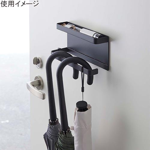 山崎実業 Yamazaki トレー付きマグネット アンブレラホルダー スマート US-AC 5042 BK ブラック 玄関 ドア 傘立て 収納 磁石 鍵置き|esports|03