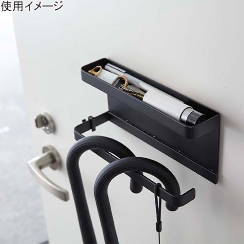山崎実業 Yamazaki トレー付きマグネット アンブレラホルダー スマート US-AC 5042 BK ブラック 玄関 ドア 傘立て 収納 磁石 鍵置き|esports|04