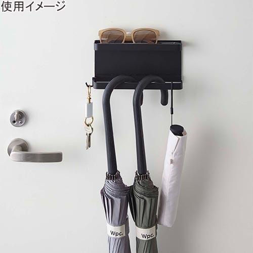 山崎実業 Yamazaki トレー付きマグネット アンブレラホルダー スマート US-AC 5042 BK ブラック 玄関 ドア 傘立て 収納 磁石 鍵置き|esports|05