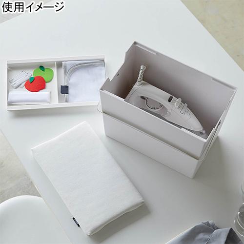 山崎実業 Yamazaki アイロン掛けできる蓋付きアイロン収納ケース タワー ホワイト 5457 Tower 洗濯用品 生活用品 生活雑貨 おしゃれ雑貨 Esports Paypayモール店 通販 Paypayモール