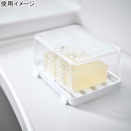新作続 山崎実業 Yamazaki カバー付きソープトレー タワー Bt Tw Br 5544 Wh ホワイト Tower 洗面用品 石鹸置き せっけん置き 生活雑貨 おしゃれ ソープディッシュ Riosmauricio Com