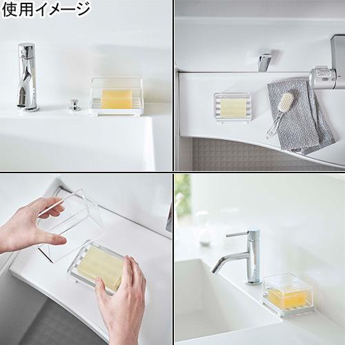 新作続 山崎実業 Yamazaki カバー付きソープトレー タワー Bt Tw Br 5544 Wh ホワイト Tower 洗面用品 石鹸置き せっけん置き 生活雑貨 おしゃれ ソープディッシュ Riosmauricio Com
