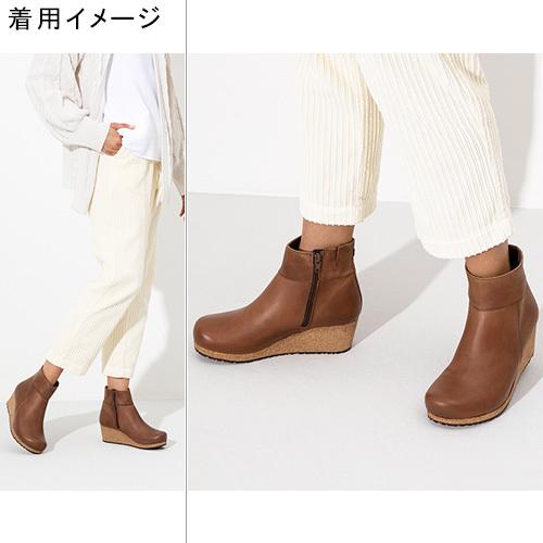 在庫超激安 ビルケンシュトック(BIRKENSTOCK) コニャック GL1017936 255 おしゃれ eSPORTS PayPayモール店 - 通販 - PayPayモール レディース アンクルブーツ エバ ナチュラルレザー Ebba Natural Leather ナロー/幅狭 大得価特価