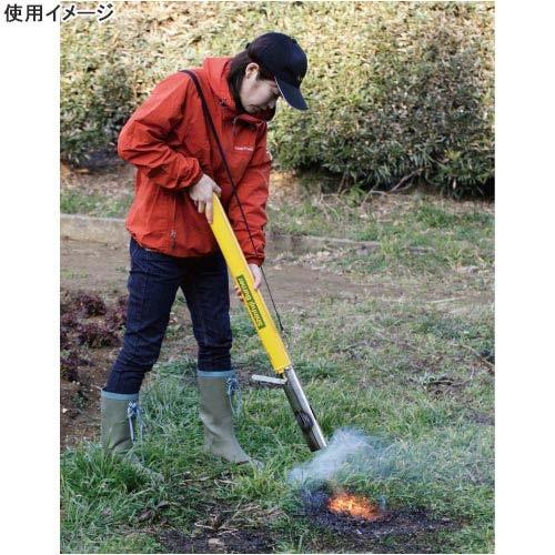 新富士バーナー　Shinfuji　Burner　草焼バーナー　アウトドア　KB-210　除草　芝焼き　ガーデニング　草焼き　園芸　園芸用品　灯油式