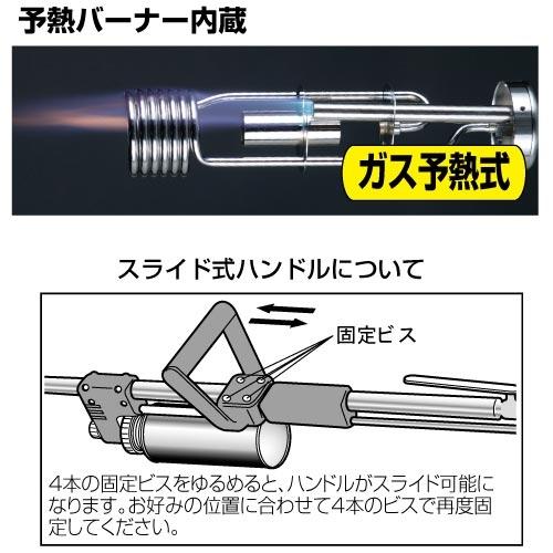 新富士バーナー Shinfuji Burner 草焼バーナーPro KB-300G 灯油 新富士バーナー Shinfuji Burner 草焼バーナーPro KB-300G 灯油