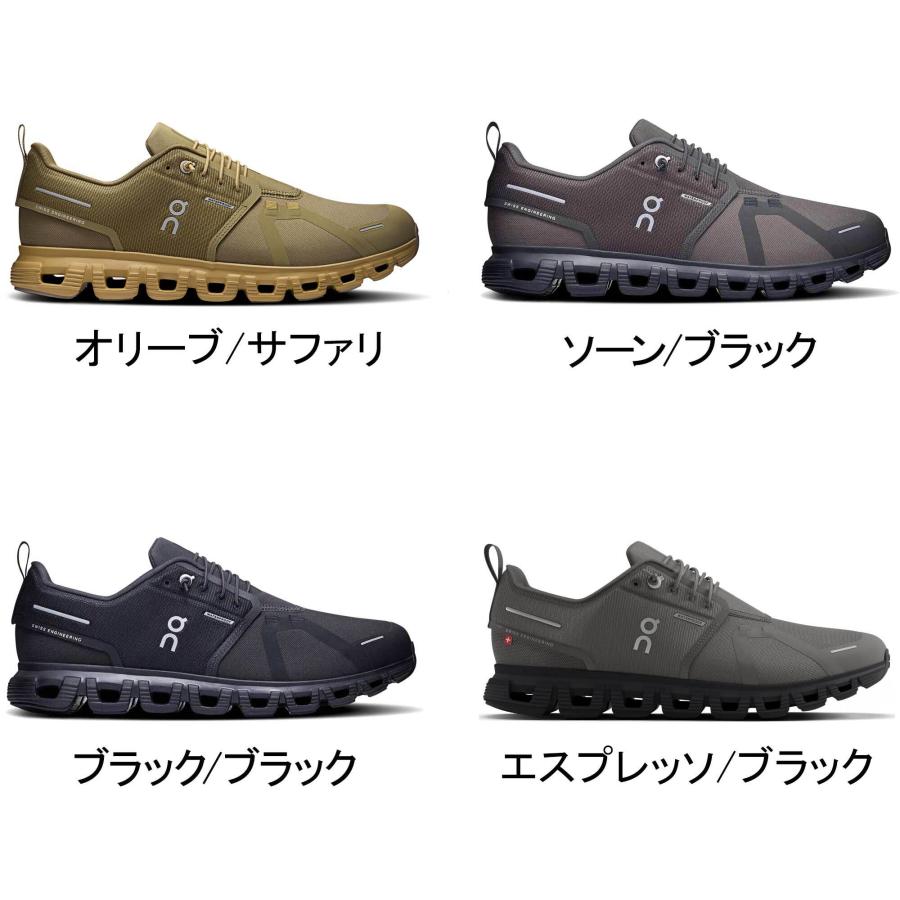 On（オン） クラウド 6 ウォータープルーフ メンズ ランニング