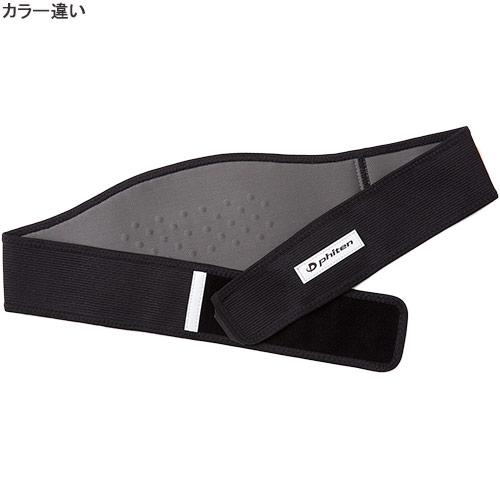 ファイテン Phiten スポーツベルト メタックスパーツ グリーン 0416ap 健康アクセサリー 腰 骨盤 サポーター スポーツアクセサリー Esports Paypayモール店 通販 Paypayモール