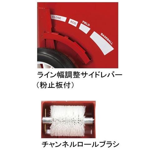 EVERNEW エバニュー eライン引4WS EKA616 サッカー 陸上 EVERNEW エバニュー eライン引4WS EKA616 サッカー 陸上