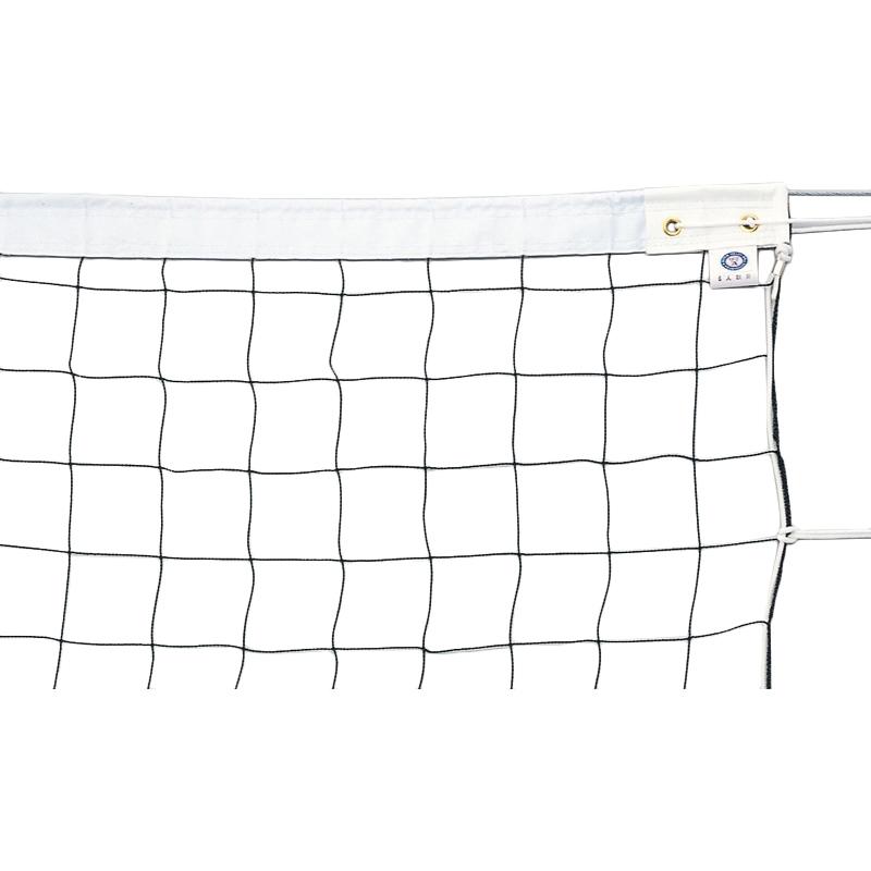 EVERNEW（エバニュー） バレーボールネット6人制検定V131上下白帯