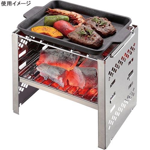 お買得 キャプテンスタッグ Captain Stag 鋳物 グリルプレート B5 Ug 1569 鉄板 アウトドア キャンプ バーベキューコンロ おしゃれ バーベキューツール1 500円 Aynaelda Com