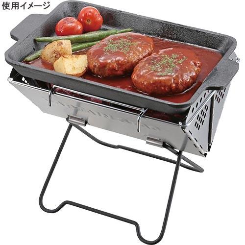 お買得 キャプテンスタッグ Captain Stag 鋳物 グリルプレート B5 Ug 1569 鉄板 アウトドア キャンプ バーベキューコンロ おしゃれ バーベキューツール1 500円 Aynaelda Com