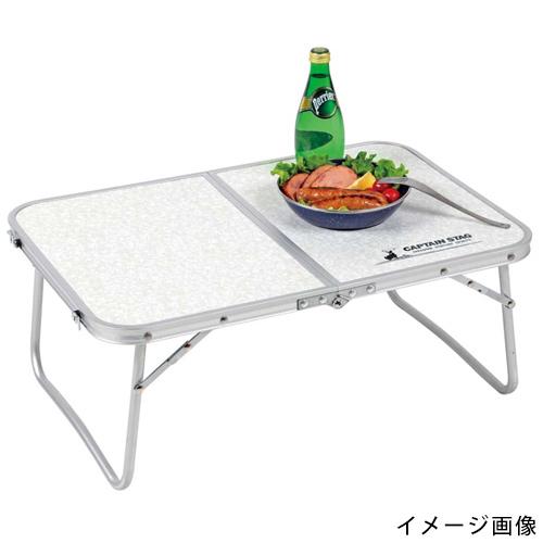 CAPTAIN STAG（キャプテンスタッグ） ラフォーレ アルミ薄型FDテーブル