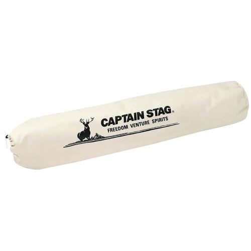 キャプテンスタッグ CAPTAIN STAG CS クラシックス リラックスクッションチェア  UC-1647 キャンプ アウトドア チェア 折りたたみ 北欧風｜esports｜04