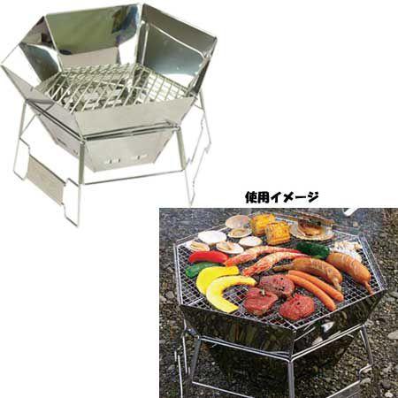 キャプテンスタッグ Captainstag バーベキュー コンロ ヘキサステンレス ファイアグリル M 6500 キャンプ 焚火台 焚き火 バーベキューコンロ Esports Paypayモール店 通販 Paypayモール