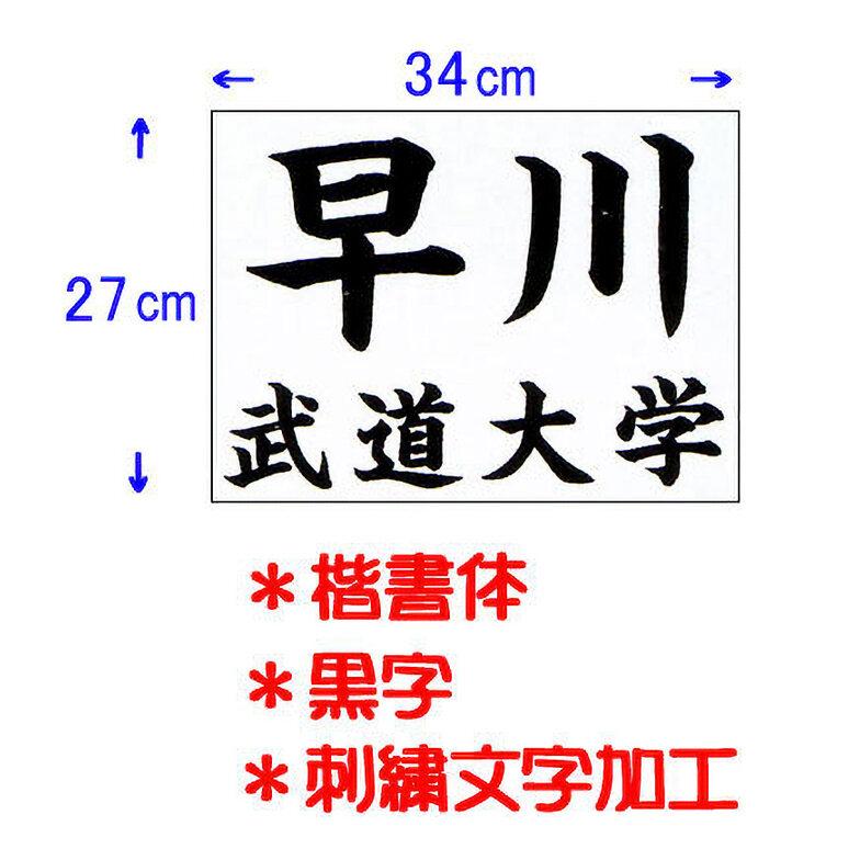 garakuさま専用 SILICONE GLASSES CORD | Zeque (ゼクー)