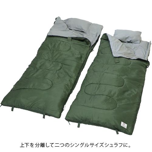 クイックキャンプ QUICKCAMP 枕付き ダブルサイズ シュラフ 封筒型 QC-SB250D KH カーキ QCSLEEPING ダブル