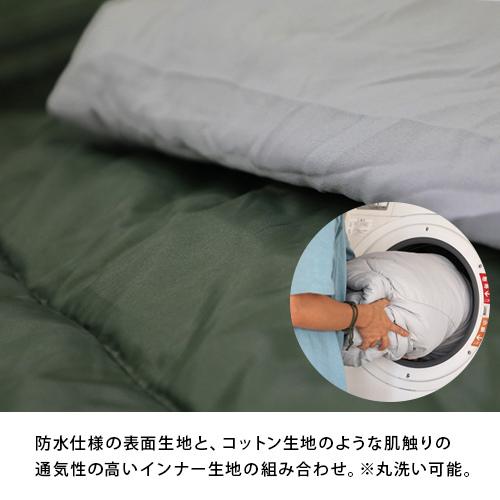 クイックキャンプ 枕付き ダブルサイズ シュラフ 封筒型 QC-SB250D KH カーキ QCSLEEPING ダブル 3シーズン 2人用 キャンプ用寝具 寝袋 送料無料｜esports｜05