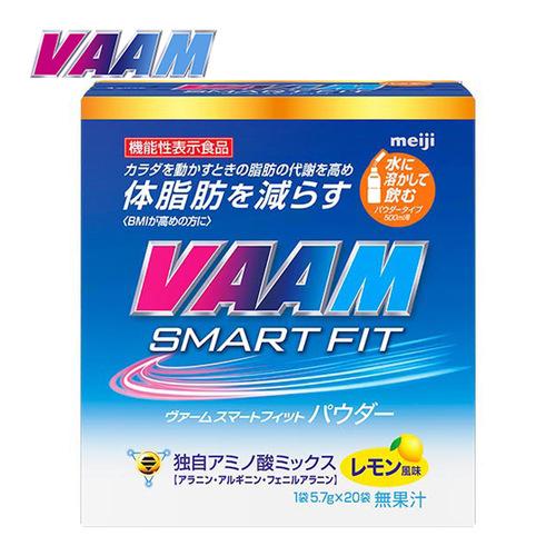 ヴァーム Vaam スマートフィットウォーターパウダー 袋 5 7g 1袋 熱中症対策 水分補給 機能性表示食品 アミノ酸 体脂肪 燃焼 筋肉 トレーニング 送料無料