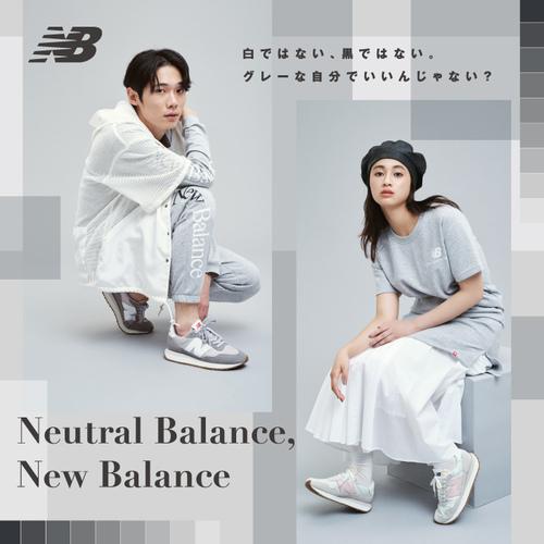 ニューバランス New Balance スポーツシューズ ML373 KG2 グレー メンズ レディース スニーカー トレーニング カジュアルシューズ くつ ランニングシューズ｜esports｜05