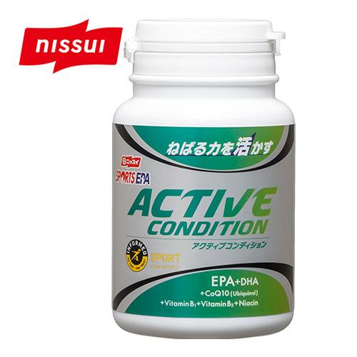 ニッスイ NISSUI SPORTS EPA アクティブ コンディション 150粒