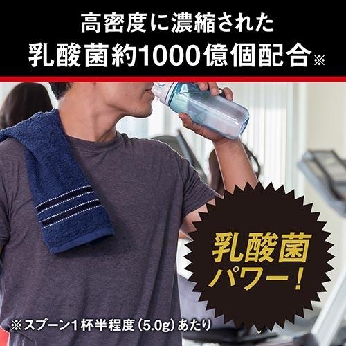 国産品 グリコ Glico パワープロダクション アミノ酸プロスペック グルタミンパウダー 0g G スポーツサプリ 乳酸菌 グルタミン 筋トレ 回復系 サプリメント Wantannas Go Id