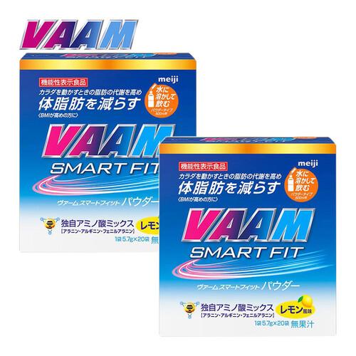 受注生産品 ヴァーム VAAM スマートフィットウォーターパウダー 20袋 5.7g 1袋 2650012 計2点セット 機能性表示食品