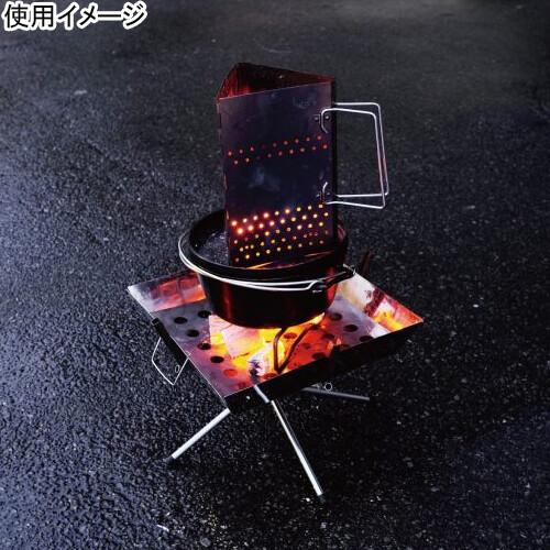 ユニフレーム UNIFLAME ファイアグリル スチール 焚火台 683040 キャンプ 焚き火 バーベキュー コンロ アウトドア 野外 バーベキューコンロ 送料無料 | UNIFLAME | 04