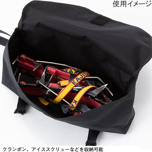 人気再入荷 送料無料 Macpac マックパック クランポンケース カラー ブラック サイズ 40 15 10cm Mn K Crampon Cace クランポンケース カラー ブラック サイズ 40 15 10cm Mn K ラッピング無料 メール便送料無料 R4urealtygroup Com