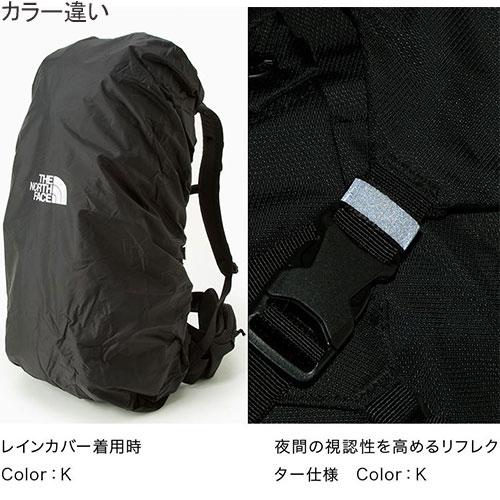 可愛いクリスマスツリーやギフトが ザ ノース フェイス ミリタリーウッドランドカモ メンズ Nm M テルス35 リュック その他