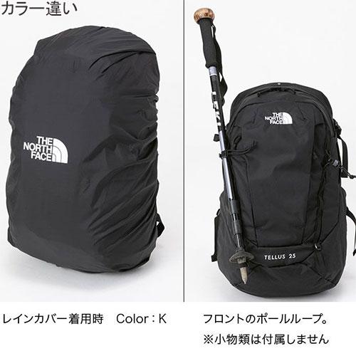 ノースフェイス The North Face バックパック テルス25 Tellus 25 ミリタリーウッドランドカモ Nm Mw アウトドア キャンプ トレッキング 登山 Esports Paypayモール店 通販 Paypayモール