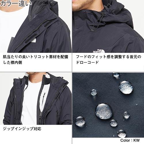 ノースフェイス THE NORTH FACE スクープジャケット NP61940 UB ユーティリティブラウン メンズ 春夏モデル アウトドア アウター ジャケット カジュアル|esports|06