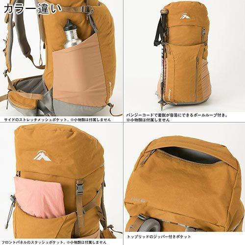 マックパック Macpac アウトドア ハイキング バッグ Esports Paypayモール店 通販 Paypayモール バックパック ウェカ40 ポセイドン Mm601 Pd 登山 リュックサック 得価最新品 Itedgenews Ng