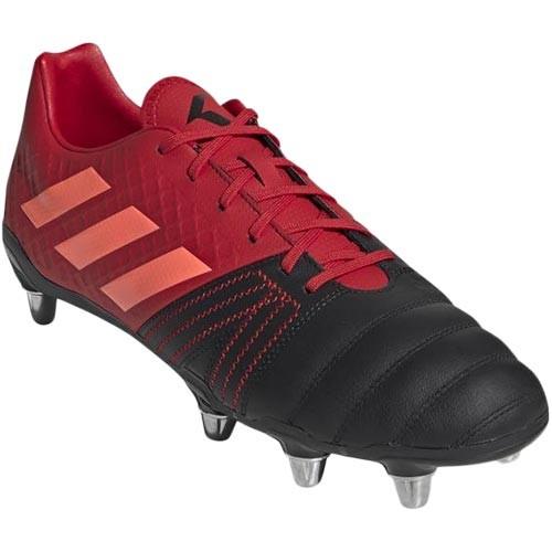 kakari elite soft ground boots