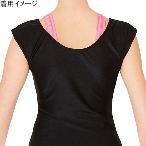 ササキ Sasaki フレンチトップ 7046 Lmp ルミナスピンク 新体操 体操 トップス レディース ウェア Yocabito Paypayモール店 通販 Paypayモール