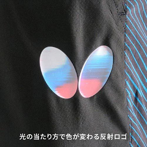 バタフライ Butterfly ガルトン・パンツ 52040 177 ブルー ロングパンツ 長ズボン 卓球ウェア ボトムス メンズ レディース パンツ02