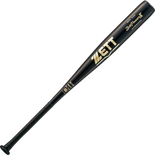 激安特価 ゼット Zett 硬式野球 金属製 バット ゼットパワークロス 84cm ブラック Z Bat114 1900 野球 野球用品 金属バット バット 野球 送料込 Www Ladislexia Net