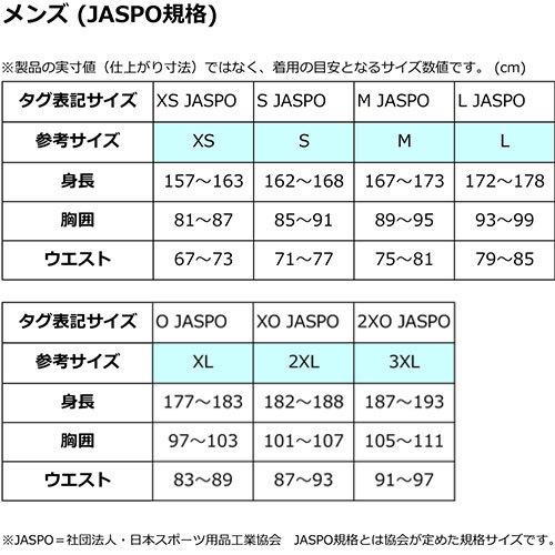 割引も実施中 アディダス Adidas 半袖 シャツ レフェリージャージー Ebr17 Cf6213 ブラック サッカー フットサル ウェア 審判着 レフリー Sc Op21 審判用ウェア Wantannas Go Id