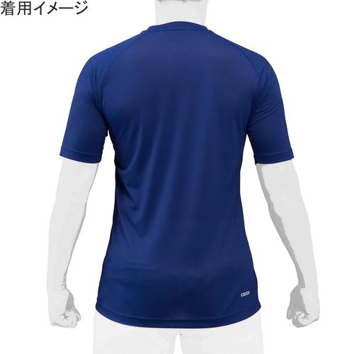 ミズノ MIZUNO ハイドロ銀チタンアンダーシャツ 12JA1P35 16 パステルネイビー メンズ 野球 半袖 Tシャツ トップス アンダーシャツ スポーツ トレーニング｜esports｜05