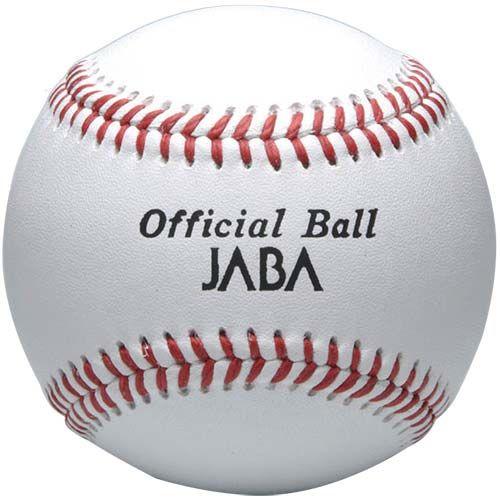 ミズノ Mizuno 公式ボール ビクトリー 1bjbh 12p 野球 硬式ボール 硬球 Esports Paypayモール店 通販 Paypayモール