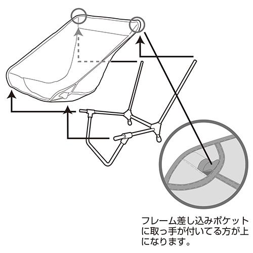 バンドック BUNDOK ベースチェア BD-110 いす 椅子 ローチェア 組立式 レジャー キャンプ アウトドア ピクニック 野外  チェア｜esports｜04