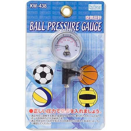 カワセ Kawase 空気圧計 Kw 438 ファミリースポーツ 空気入れアクセサリー 空気入れ Yocabito Yahoo 店 通販 Yahoo ショッピング