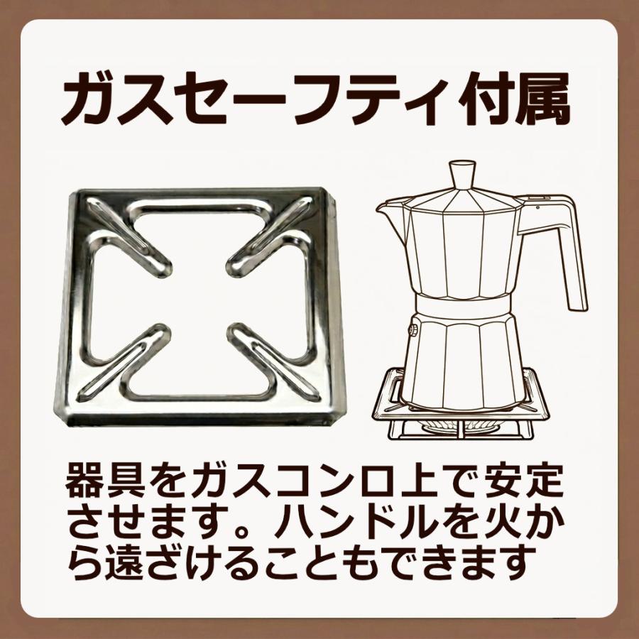 イタリア製 直火式エスプレッソメーカー「イルサ」6カップ用 : カフェ