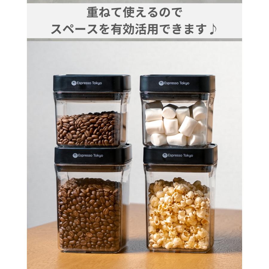 Espresso Tokyo コーヒーキャニスター ネオ 真空保存容器 ボタンを押す