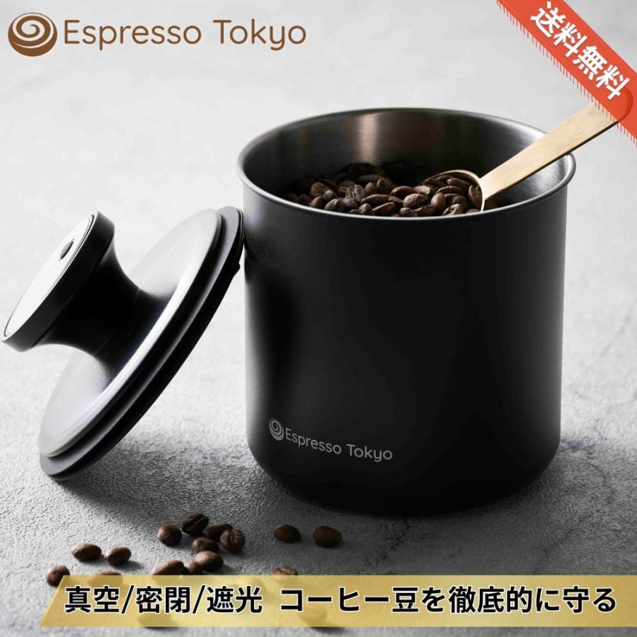 コーヒーキャニスター プロ 真空保存容器 真空 密閉 遮光 酸化から徹底的に守る コーヒー豆 保存容器 ステンレス製 選べる２サイズ Espresso Tokyo（Yahoo!・豆善 Espresso Tokyo）