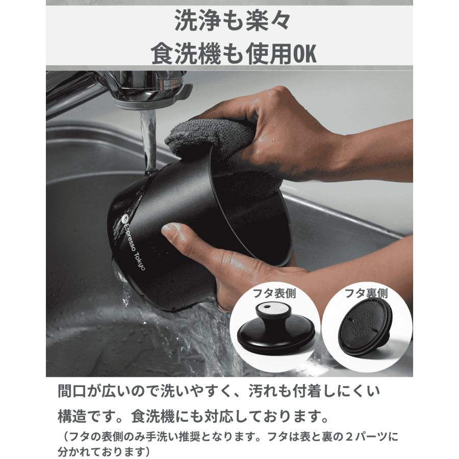 Espresso Tokyo コーヒーキャニスター プロ 真空保存容器 真空 密閉