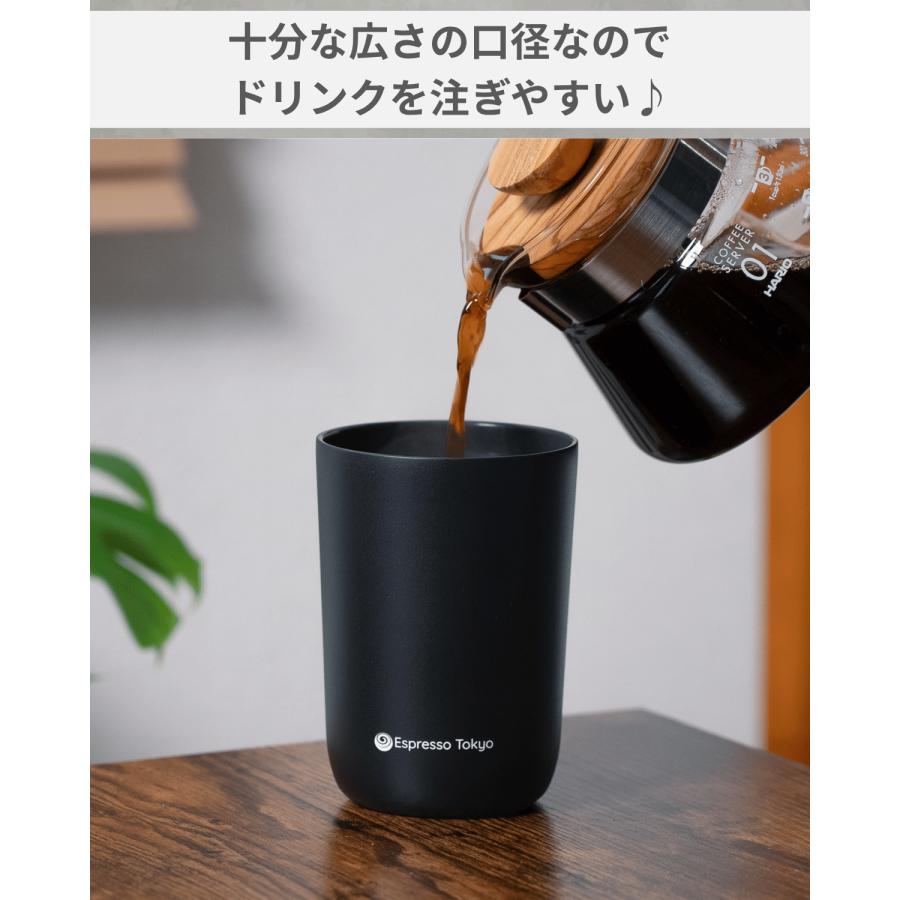 Espresso Tokyo セラコートタンブラー セラミックコーティング