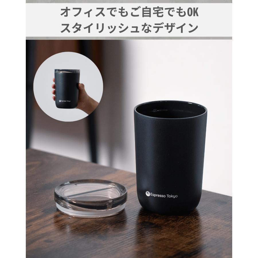 Espresso Tokyo セラコートタンブラー セラミックコーティング