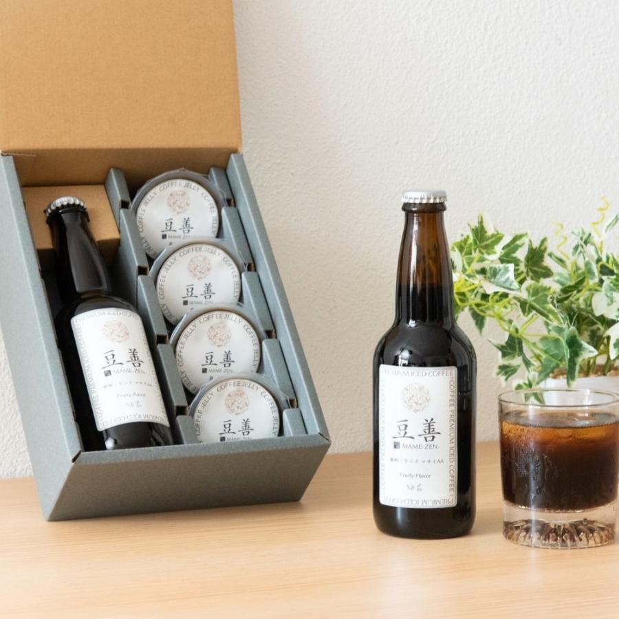 豆善 コーヒーギフト セット プレミアムアイスコーヒー と コーヒー