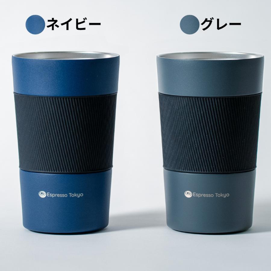 Espresso Tokyo IceQuick Neo アイスクイックネオ マイナス18℃でも凍ら
