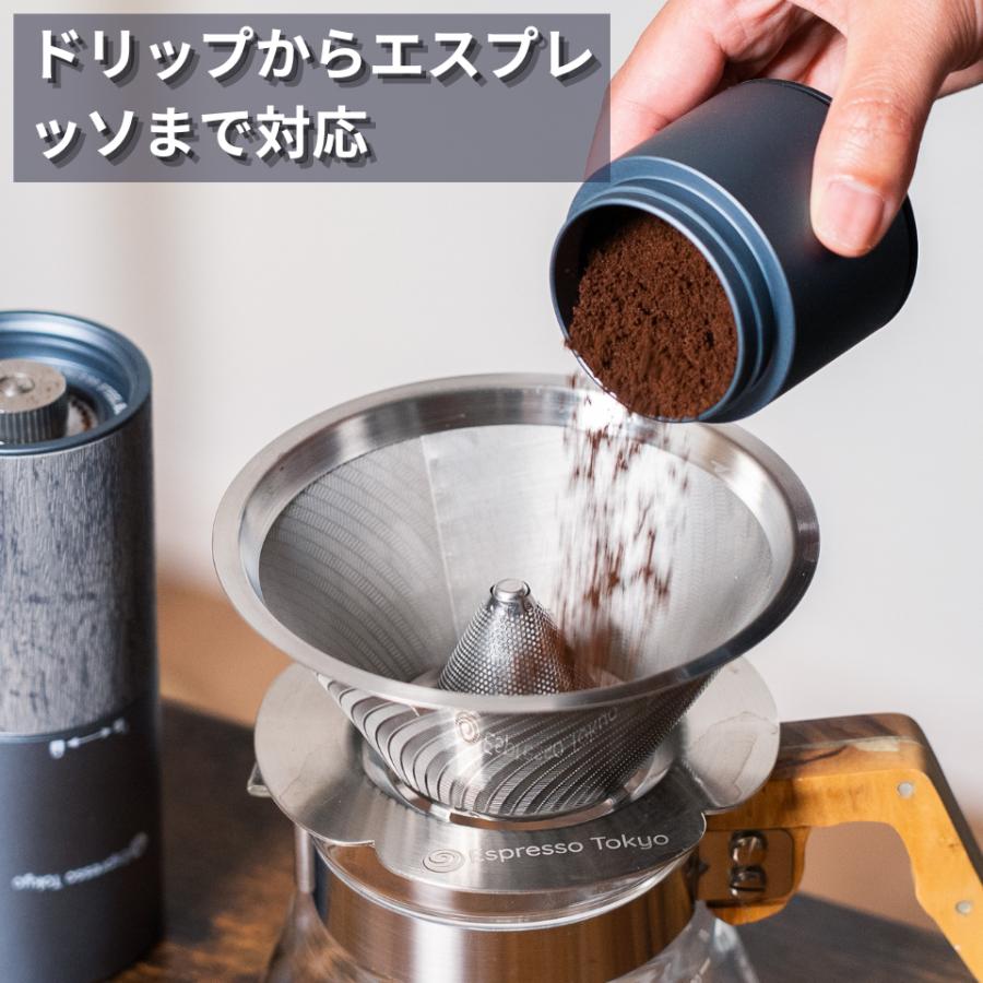 Espresso Tokyo ZenGrinder 電動コーヒーミル 挽き目105段階 コーヒー
